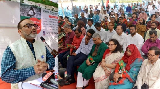 ঢাবিতে ঐতিহাসিক পতাকা উত্তোলন দিবস উদযাপিত